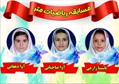 کسب مدال نقره در مسابقات کشوری ریاضیات «متر»